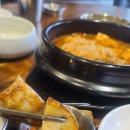 유니네 맛집 이미지