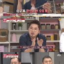 김조한농장 이미지