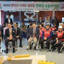 가장경로당 티스토리