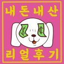 김경래함흥면옥 이미지