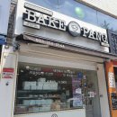 [강원대 후문] 춘천 레터링케이크 참 잘하는 집 &#34;베이크팡&#34;