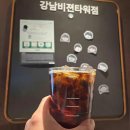 11500-7-15-110 이미지