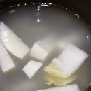 남서울식당 네이버블로그