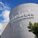 마왕공작소 | 거제 조선해양문화관 관람후기