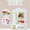 멀티인형뽑기샵 이미지
