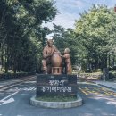 서울금성초등학교 이미지