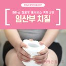 어떻게하면될까