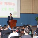 손불서초등학교 이미지