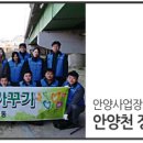 효성안양공장 앞 이미지