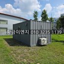 거창하수종말처리장 | FRP 배관 │ 서울·경기 하수종말처리장 냄새포집 덕트 공사 완료 후기