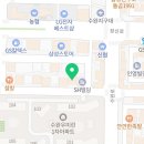 용인대김영재유도관