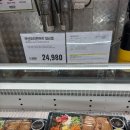 어니언스치킨(인천송림점) | 트레이더스 송림점 추천 핫딜 신상품 소개