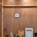 성복1로 | 용인 수지 성복역 맛집 칠성제면소 수지본점 점심 후기 주차 메뉴