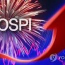 (주)신한플랜트 이미지