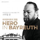 아리아윤 네이버블로그
