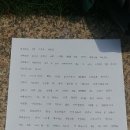 LG정문 이미지