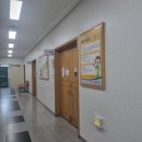 V2모텔 | 임신7~9주 보건소 임산부 등록,삼성카드 국민행복카드 발급,산전검사,산후조리원 예약