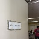 제이메디컬 이미지