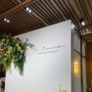 만연홀 | [암행 후기] 성남 밝은웨딩홀 | 서현역 웨딩홀 더메리든 암행투어 후기