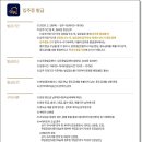 대금경로당 이미지