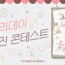 효성광고 이미지