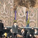 문화예술로 | 박서진 경주 문화예술 르네상스 외동편 후기 (전국투어 콘서트 광주·대구 기대)