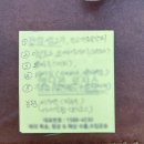 캠핑소사이어티 | 평창 휘게포레스트 캠핑장 근처 맛집, 계곡, 캠핑 음식 후기