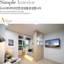 더블루시티 이미지