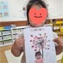 오산-청학-청학-7 | 부모님들이 믿고 찾는 오산동어린이집, 중앙어린이집 소개