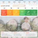 인천광역시 동구 치매안심센터 | 인천광역시 치매안심센터 완벽 분석: 위치, 서비스, 최신 정보