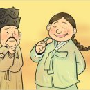 마음따뜻한정형외과의원 네이버블로그
