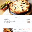 비너발트 이미지