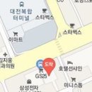 가오푸른정신건강의학과의원 이미지