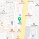 태금행정사사무소 네이버블로그