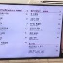 의정부휴게소 탐앤탐스