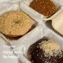 올드페리도넛아이파크몰 | 용산 디저트｜올드페리도넛 후기 · 아이파크몰 부드러운 크림이 가득 찬 도넛 맛집