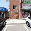 숲속공인중개사사무소 이미지