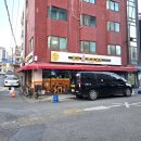 지에스25심곡정명 | 부천 심곡동 맛집 원미동 술집 노포감성 추천, 골드치킨호프 본점