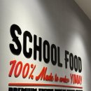 스쿨푸드 - 마포구 백범로 212 | 추억 맛집 재방문! 오랜만에 찾은 스쿨푸드 솔직후기