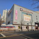 세이브존카서비스 이미지