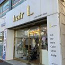 방어진순환도로L | 울산 동구 미용실 헤어엘 hair L 흑발 염색 후기