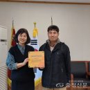 매포중학교 이미지