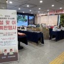 씨유 충북대중후문점 | 아기 여권 발급 후기 | 충북도청 방문, 집에서 찍은 사진 가능할까?