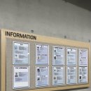 강북종합 이미지