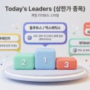 우진종합물류 - 천안시 서북구 백석4길 12 | 우진종합물류