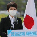 연세비젼의원 파이낸셜뉴스