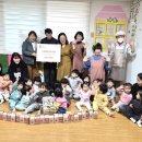 사랑의어린이집 이미지