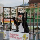 서민오뎅 이미지