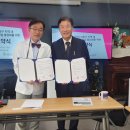 시흥희망의료복지 사회적협동조합 희망의원 이미지