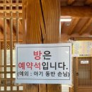 무라카데칼국수 이미지